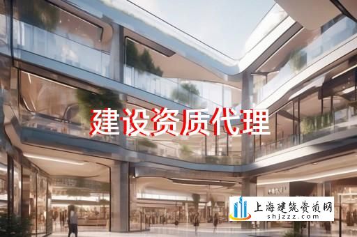 安全生产许可证办理流程