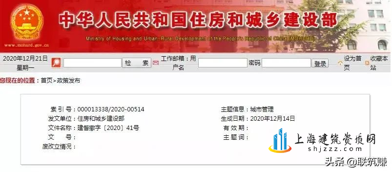 0270d075d5626f67e5149eb8deaf68e9_NuPWvbJAWaAsUBYoC5QFygJlgbJAWWBmCxQZGfM5IzObtu6UBcoCZYGyQFmgLFAWKAuUBcoCs1ngz2pwSOoKdl7SAAAAAElFTkSuQmCC.png